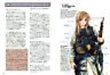 Ikaros The Illustrated Guide Book of Military Uniforms Book from Japan_7