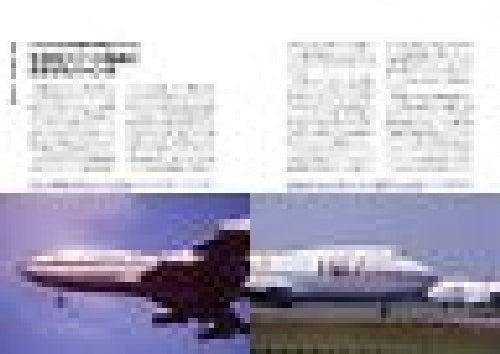 Ikaros Publishing Japanese Airliner Seen from Aircraft Number Book from Japan_3