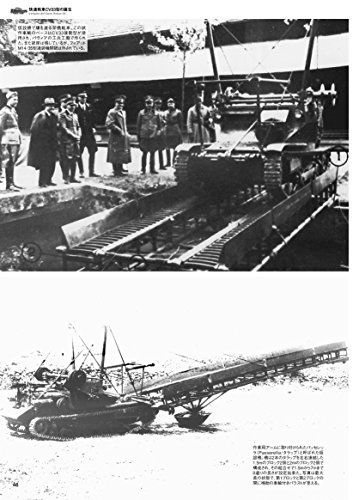 Ikaros Publishing Photoalbum of Italy Tankette Book from Japan_4