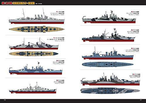 Ikaros Publishing WWWII Cruiser of the World Perfect Guide Book from Japan_2