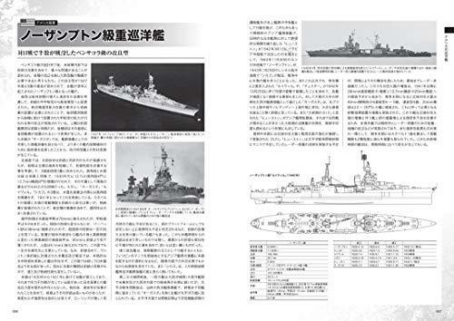 Ikaros Publishing WWWII Cruiser of the World Perfect Guide Book from Japan_3