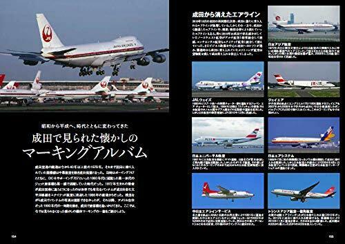Ikaros Publishing Aircraft Aircraft Marking Picture Book from Japan_6