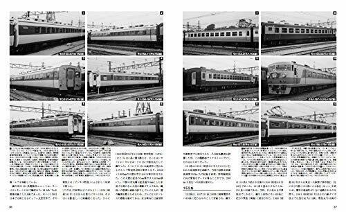 Ikaros Publishing Rail Yard Visit Chronicle 1960-70 Book from Japan_3