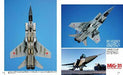 Ikaros Publishing Famous Battle Plane in the World MiG-31 Foxhound Book_4