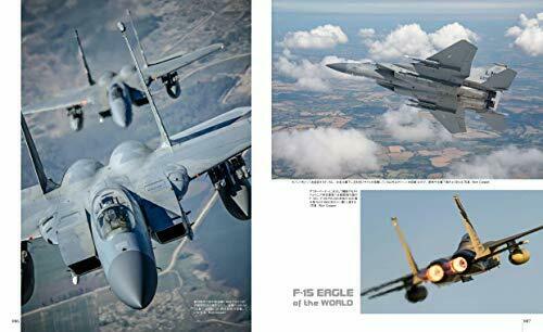 Militaty Aircraft of the World F-15 Eagle Revised Edition Book NEW from Japan_2