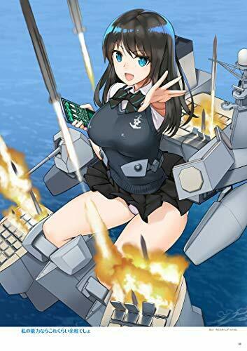 First Order Kurokuro Pictures Collection (Art Book) NEW from Japan_3