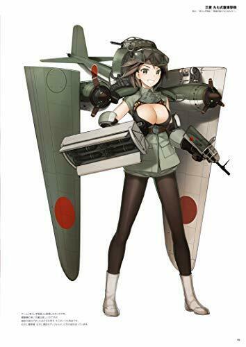 First Order Kurokuro Pictures Collection (Art Book) NEW from Japan_5