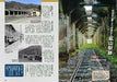 Ikaros Publishing Go to J.R. Railway Heritage (Book) NEW from Japan_8