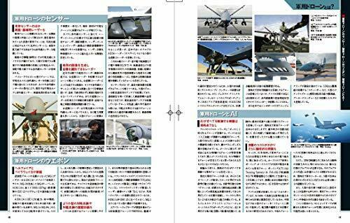 Ikaros Publishing Military Drone Threat (Book) NEW from Japan_5