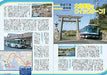 Ikaros Publishing Hikyo Go the Route Bus 6 (Book) NEW from Japan_6