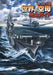Ikaros Publishing WWII Aircraft Carrier Complete Guide (Book) NEW from Japan_1
