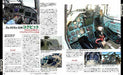 Militaty Aircraft of the World Ka-50/Ka-52 Hokum (Book) NEW from Japan_7