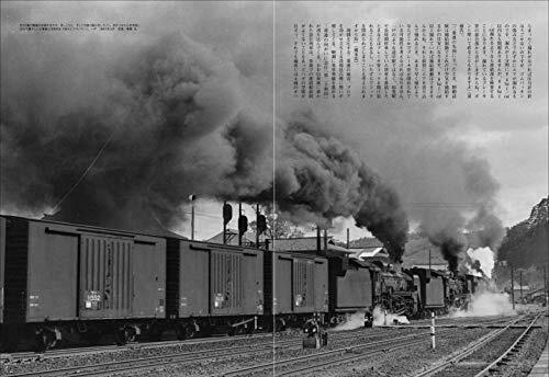 [Testimony] Steam Locomotive -Iron horse and Soldiers- (Book) NEW from Japan_9