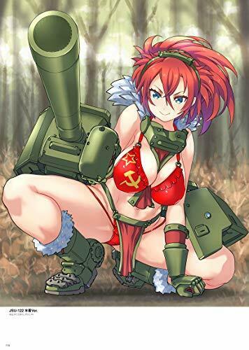 Lightning & Girls Takashi Fujisawa Artworks 03 (Art Book) NEW from Japan_2