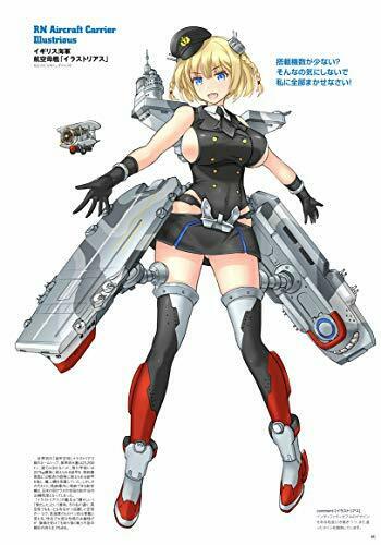Lightning & Girls Takashi Fujisawa Artworks 03 (Art Book) NEW from Japan_5