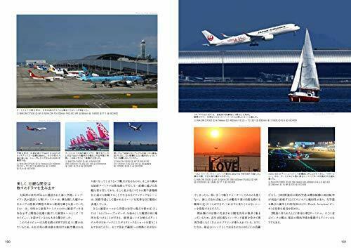 Ikaros Publishing Japan Airport Photo Album (Book) NEW from Japan_2