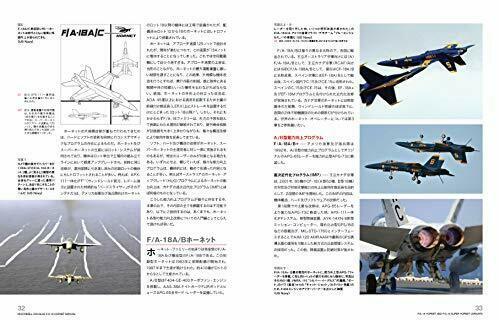 Ikaros Publishing F/A-18 Complete Manual (Book) NEW from Japan_5