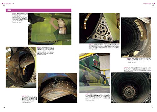 Swedish Jet Fighter Detail Photo Book Draken/Bigen/Gripen (Book) NEW from Japan_2