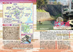 Haijo wo Yuku 7 'Rediscovery' Famous Castles in the City (Book) NEW from Japan_2
