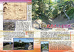 Haijo wo Yuku 7 'Rediscovery' Famous Castles in the City (Book) NEW from Japan_8