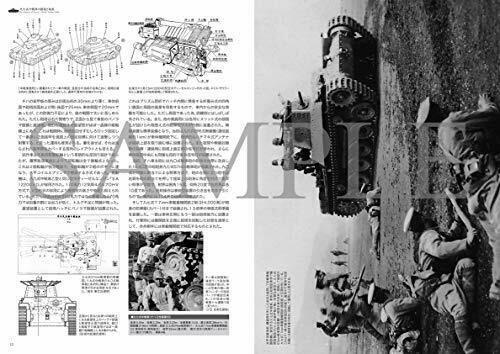 Type 97 Tank Middle Tank Photograph Collection (Book) NEW from Japan_8