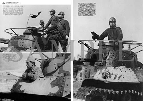 Type 97 Tank Middle Tank Photograph Collection (Book) NEW from Japan_9