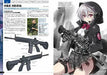 Gun & Girl Illustrated - U.S. Forces Actually-Used Firearms Latest Version_3