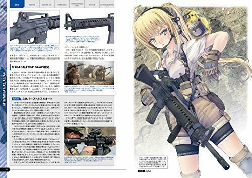 Gun & Girl Illustrated - U.S. Forces Actually-Used Firearms Latest Version_4