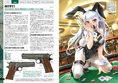 Gun & Girl Illustrated - U.S. Forces Actually-Used Firearms Latest Version_5