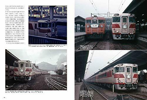 JNR / JR Diesel Limited Express History Complete History (Book) NEW from Japan_7