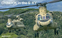 Militaty Aircraft of the World CH-47 Chinook (Book) NEW from Japan_4