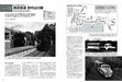 Ikaros Publishing Abandoned Railway Archeology (Book) NEW from Japan_7