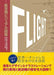 Ikaros Publishing Aircraft Visual Picture Book (Book) NEW from Japan_1