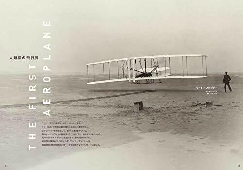 Ikaros Publishing Aircraft Visual Picture Book (Book) NEW from Japan_2