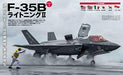 Ikaros Publishing Battle Plane Year Book 2021-2022 (Book) NEW from Japan_3