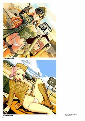 Panzer Fraulein Takeshi Nogami Pictures Collection [Ground Edition] (Art Book)_7