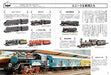 Ikaros Publishing Enjoy with N Gauge Steam Locomotive (Book) NEW from Japan_4