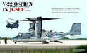 Famous Battle Plane in the World V-22 Osprey Augmented Revised Edition (Book)_3