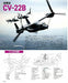 Famous Battle Plane in the World V-22 Osprey Augmented Revised Edition (Book)_4