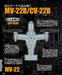 Famous Battle Plane in the World V-22 Osprey Augmented Revised Edition (Book)_7