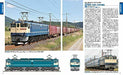 J.R. Locomotive Year Book 2021-2022 NEW from Japan_5