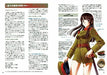 Ikaros Publishing The Illustrated Guide Book of Military Uniforms Vol.3 (Book)_6