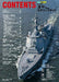 JMSDF 'Maya' Type Destroyer MG (Book) NEW from Japan_2