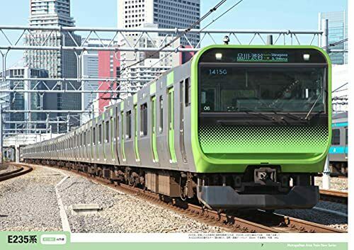 Ikaros Publishing Capital Region New Series Train 2021-22 (Book) from Japan_4