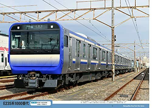 Ikaros Publishing Capital Region New Series Train 2021-22 (Book) from Japan_5