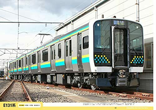 Ikaros Publishing Capital Region New Series Train 2021-22 (Book) from Japan_9