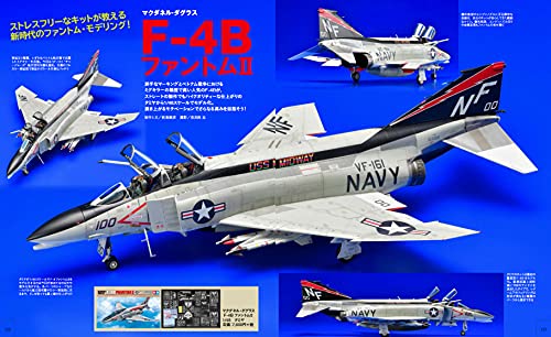 World F-4 Phantom II (Book) Ikaros Mook (Eiji Ishii) Ikaros Publishing NEW_6