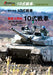 Type 10 Tank (Book) Ikaros Mook NEW from Japan_2
