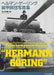 Hermann Goring Fallschirm-Panzer Photograph Collection (Book) NEW from Japan_2