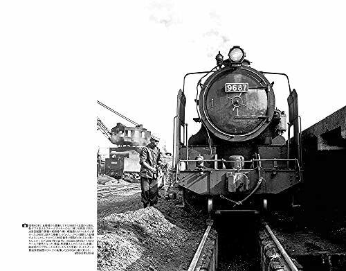 Locomotive Depot and Locomotive Which I Photographed (Book) NEW from Japan_6